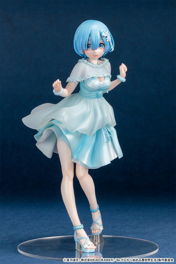 Rem (Dress), Re: Zero Kara Hajimeru Isekai Seikatsu, B'full, Pre-Painted, 1/6