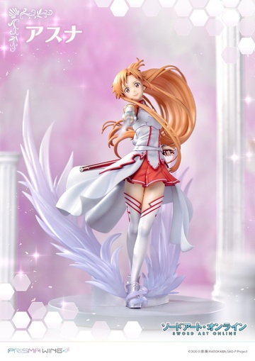 Yuuki Asuna (Asuna), Sword Art Online, Prime 1 Studio, Pre-Painted, 1/7