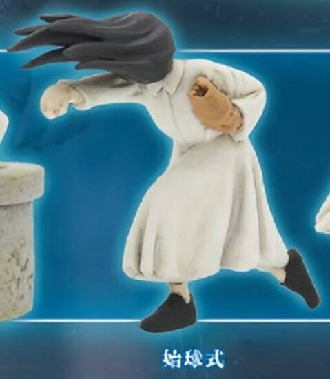 Yamamura Sadako (Shikyuu-shiki), Ring, Bushiroad Creative, Trading