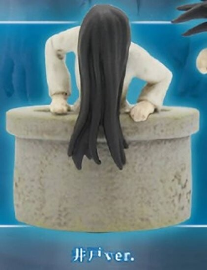 Yamamura Sadako (Ido), Ring, Bushiroad Creative, Trading