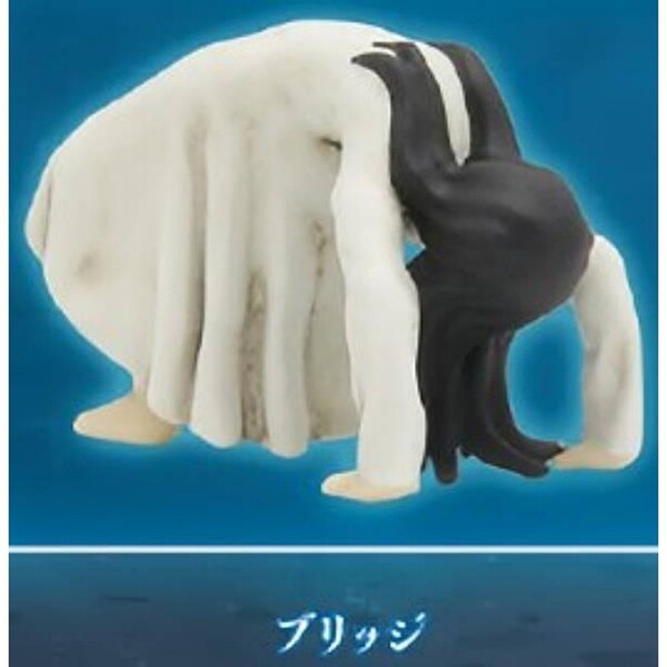 Yamamura Sadako (Bridge), Ring, Bushiroad Creative, Trading