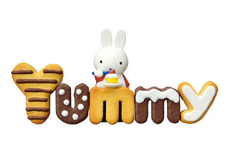 Miffy (Yummy), Miffy, Re-Ment, Trading