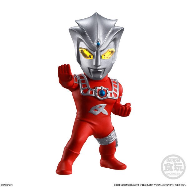 Astra, Ultraman Leo, Bandai, Trading, 4549660957744