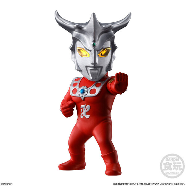 Ultraman Leo, Ultraman Leo, Bandai, Trading, 4549660957744