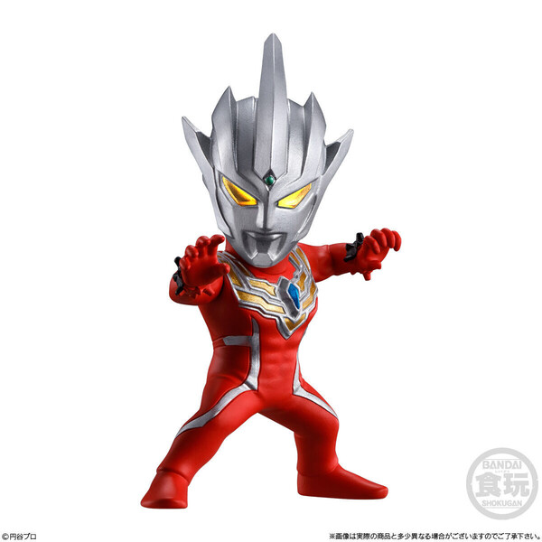 Ultraman Regulos, Ultra Galaxy Fight: The Destined Crossroad, Bandai, Trading, 4549660957744