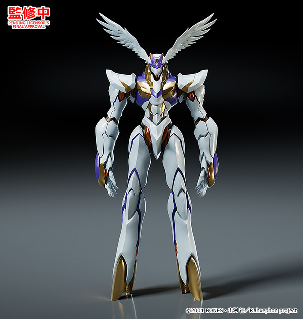 Rahxephon, RahXephon, Good Smile Company, Model Kit