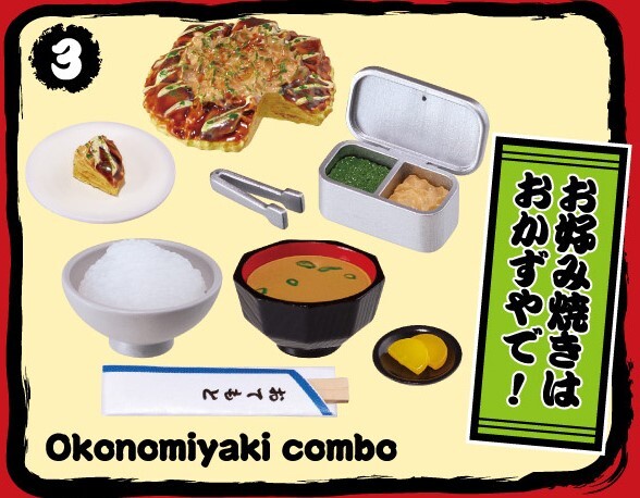 Okonomiyaki Combo, Re-Ment, Trading, 4521121506937