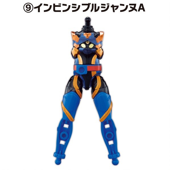 Kamen Rider Invincible Jeanne, Kamen Rider Revice, Bandai, Trading