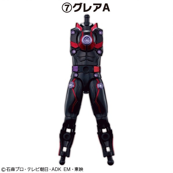 Kamen Rider Glare, Kamen Rider Geats, Bandai, Trading