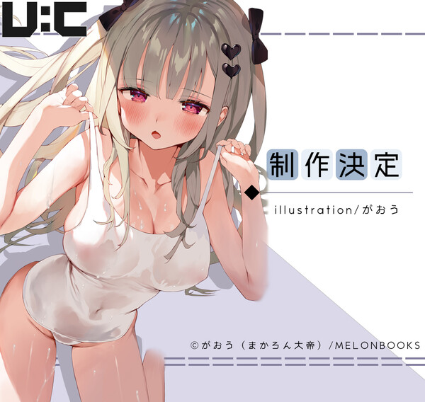 Union Creative International Ltd [215656], Original, Union Creative International Ltd, Pre-Painted