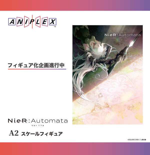 YoRHa Type A No.2, NieR:Automata Ver1.1a, Aniplex, Pre-Painted