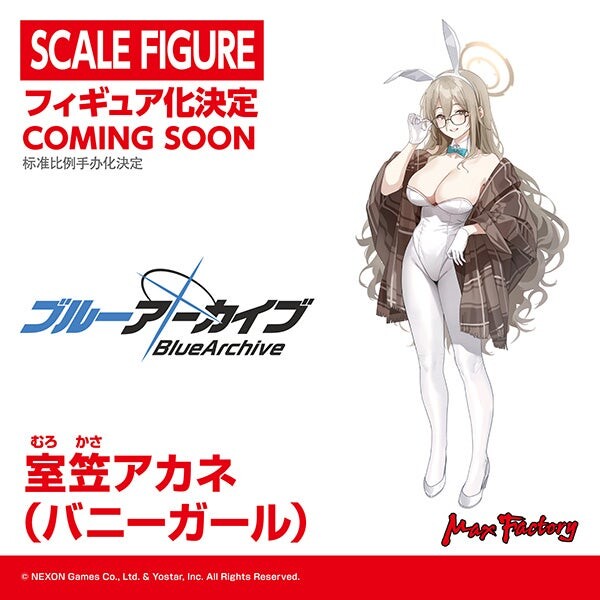 Murokasa Akane (Bunny Girl), Blue Archive, Max Factory, Pre-Painted