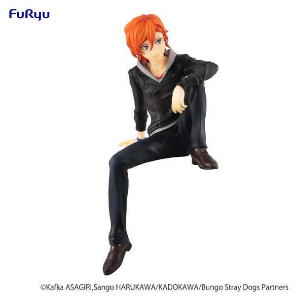 Nakahara Chuuya (Juugo-sai Hen), Bungou Stray Dogs, FuRyu, Pre-Painted