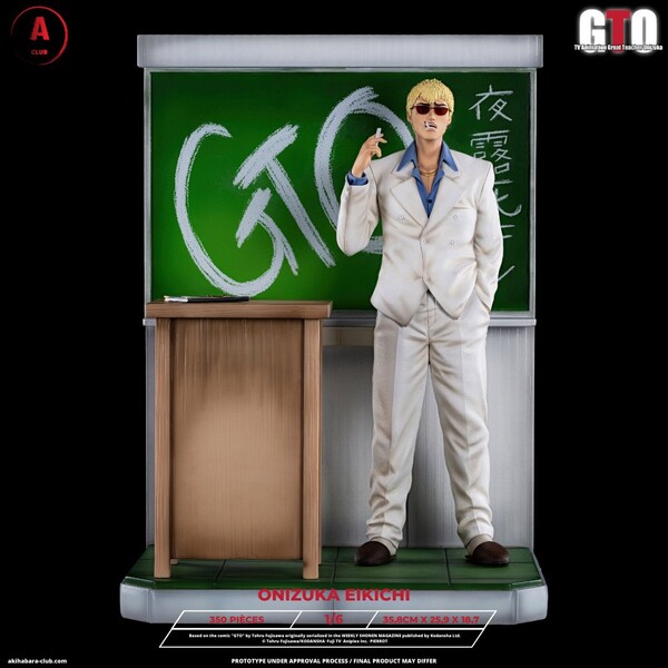 Onizuka Eikichi, Great Teacher Onizuka, AkihabaraClub, Pre-Painted, 1/6