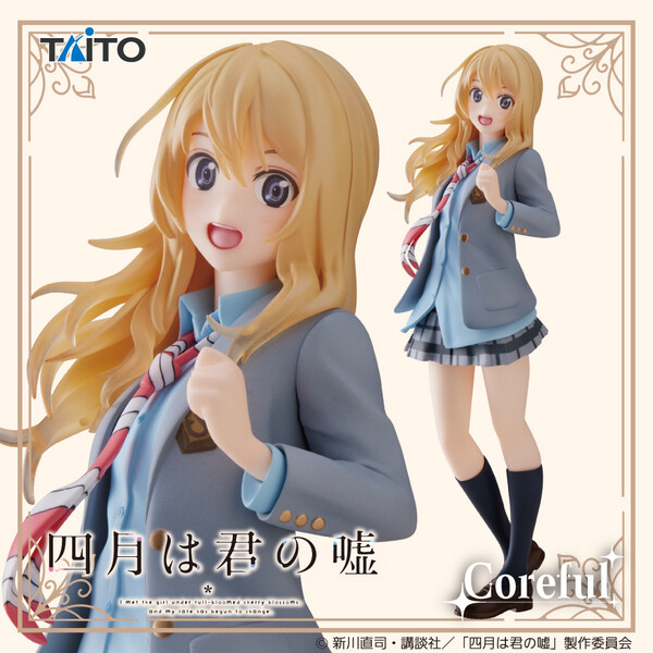 Miyazono Kaori, Shigatsu Wa Kimi No Uso, Taito, Pre-Painted