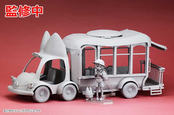 Japari Bus, Kemono Friends, Max Factory, Model Kit