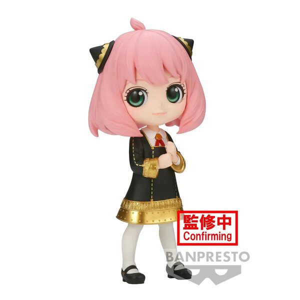 Anya Forger (III, B), Spy × Family, Bandai Spirits, Pre-Painted