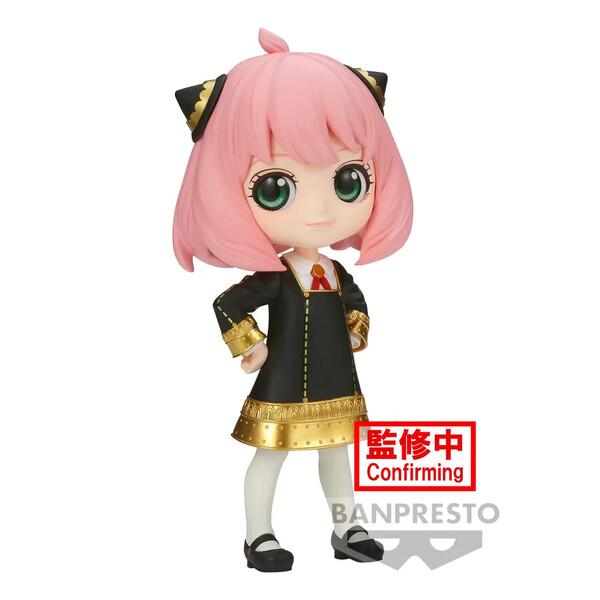 Anya Forger (A, III), Spy × Family, Bandai Spirits, Pre-Painted