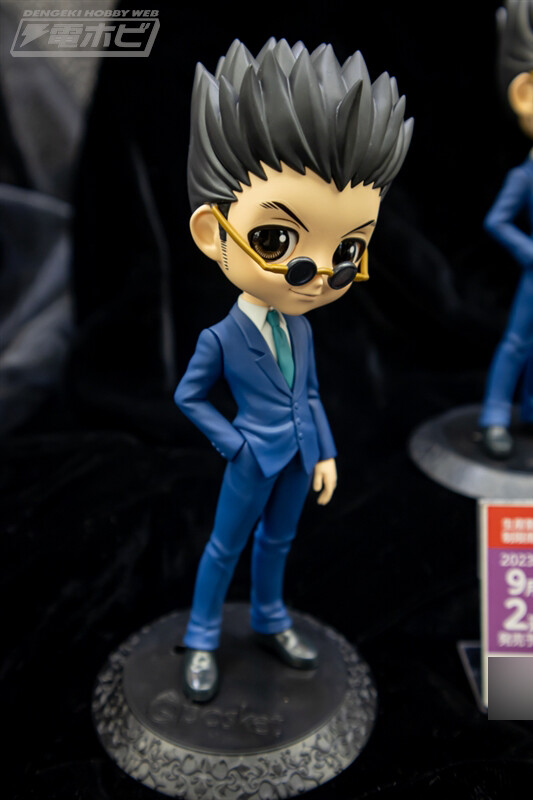 Leorio Paradinight (A), Hunter × Hunter, Bandai Spirits, Pre-Painted