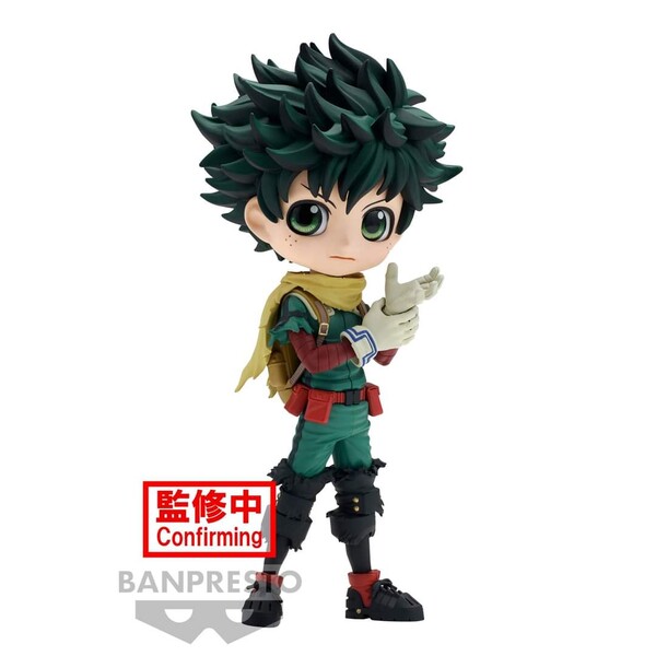 Midoriya Izuku (A), Boku No Hero Academia, Bandai Spirits, Pre-Painted