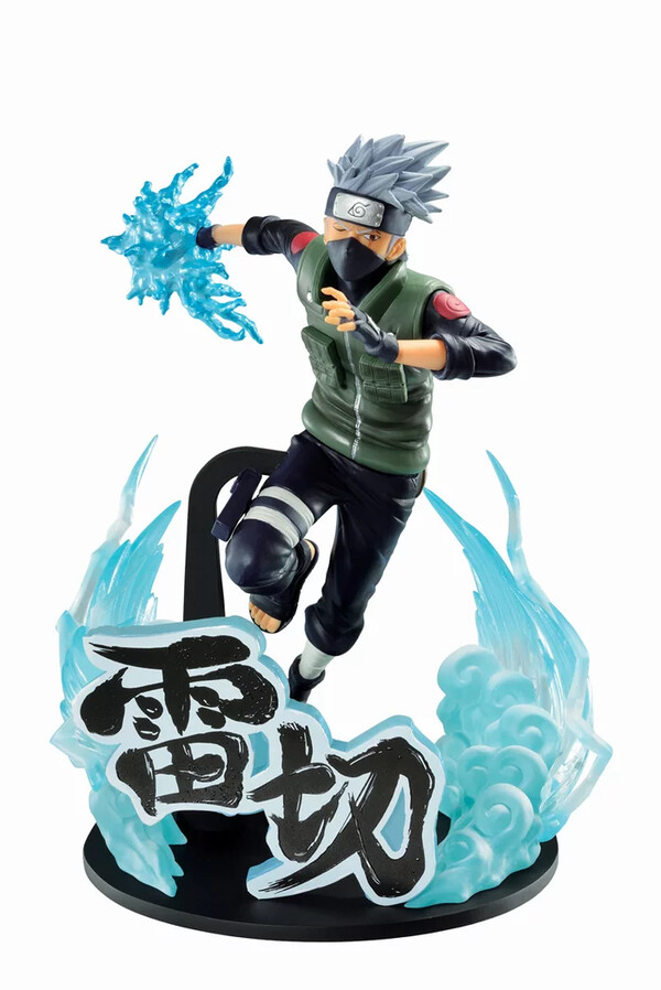 Hatake Kakashi (Special), Naruto Shippuuden, Bandai Spirits, Pre-Painted