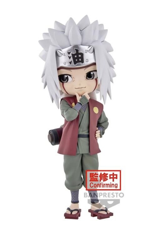 Jiraiya (A), Naruto Shippuuden, Bandai Spirits, Pre-Painted