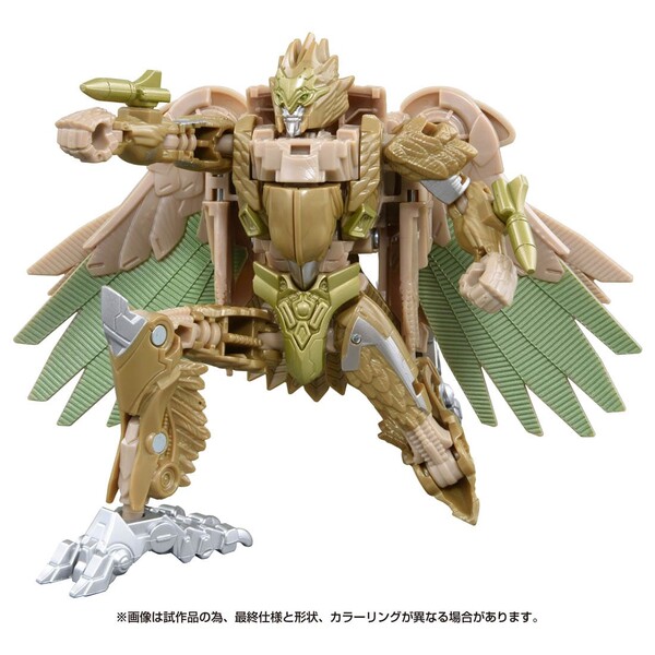 Airazor, Transformers: Rise Of The Beasts, Takara Tomy, Action/Dolls