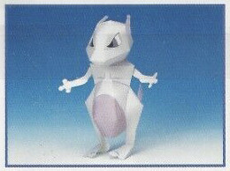 Mewtwo (Esper Set), Pocket Monsters, Jupiter, Model Kit