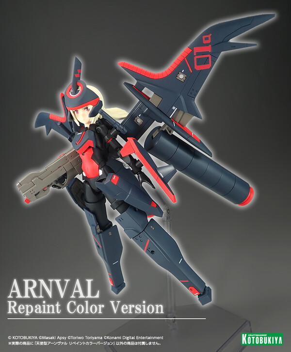 Arnval (Repaint Color), Busou Shinki, Kotobukiya, Model Kit, 1/1