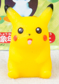 Pikachu, Pocket Monsters, Banpresto, Trading