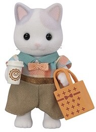 Father, Sylvanian Families, Epoch, Action/Dolls