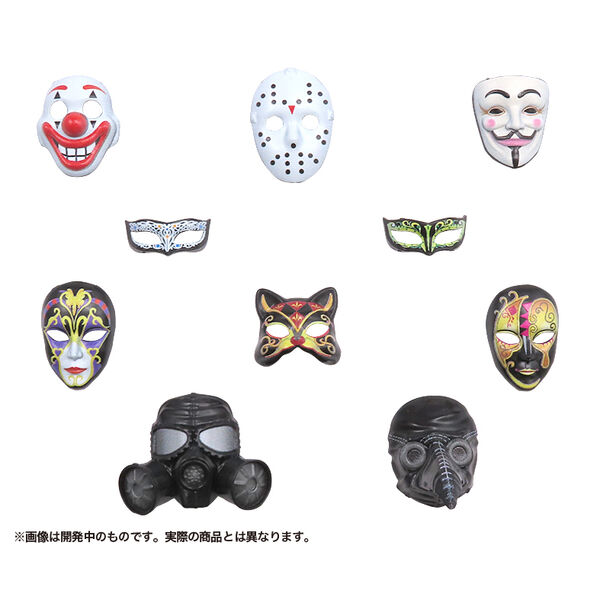 Figure Mask (Western), Digism, M.I.C, Model Kit, 1/12, 4580614270809