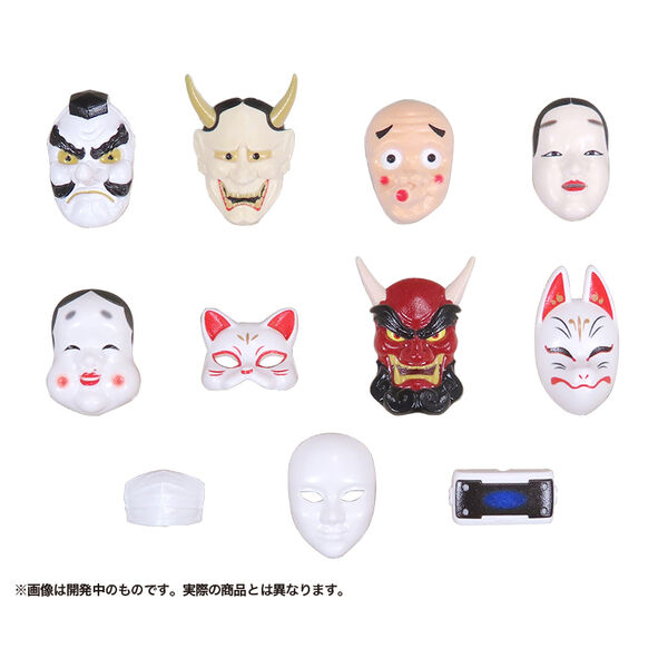 Figure Mask (Japanese), Digism, M.I.C, Model Kit, 1/12, 4580614270946