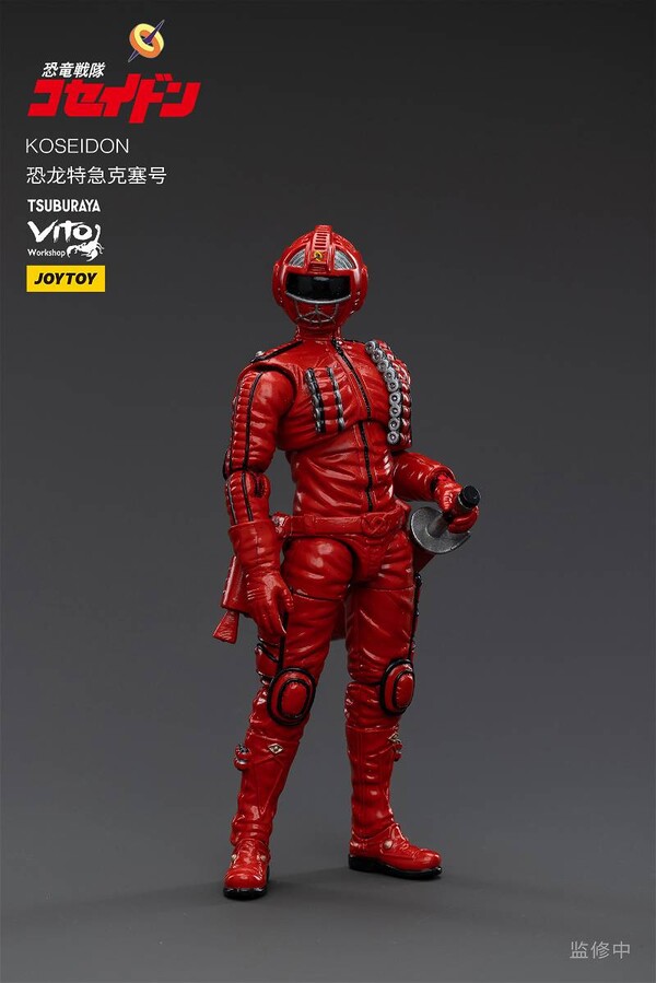 Koseider, Kyouryuu Sentai Koseidon, JoyToy, Action/Dolls, 1/18