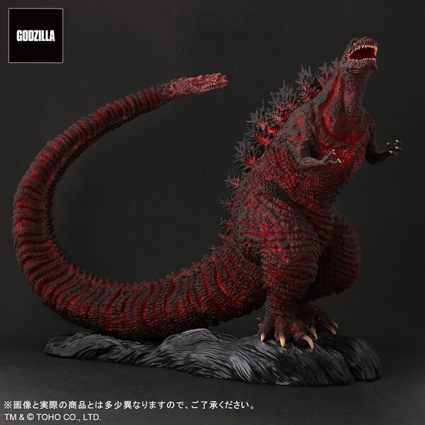 Hibiya Godzilla Square (5th Anniversary Red Clear), Shin Gojira, X-Plus, Pre-Painted