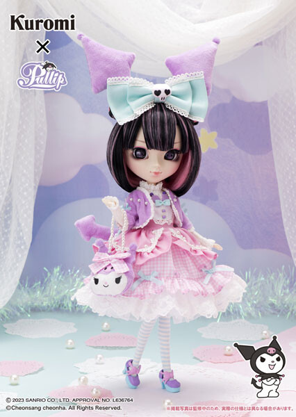 Kuromi (Sweet Dreams), Kuromi, Groove, Action/Dolls