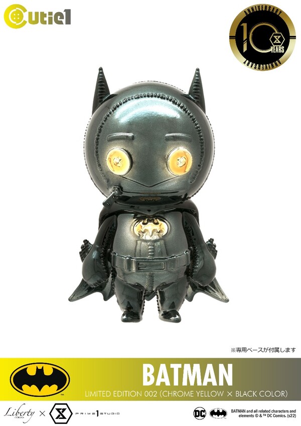 Batman (Limited Edition 002), DC Universe, Prime 1 Studio, Pre-Painted