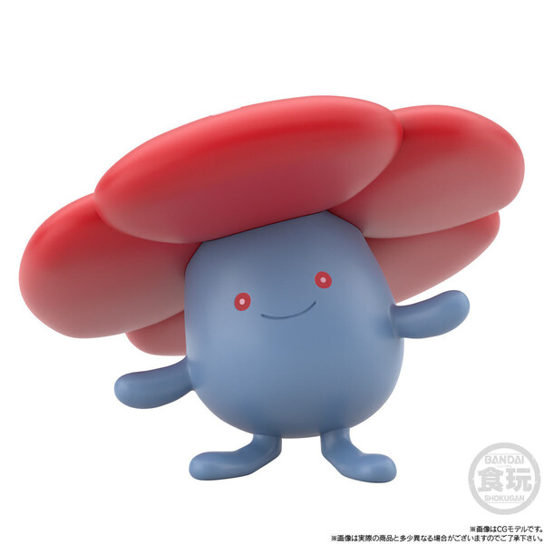 Ruffresia, Pocket Monsters, Bandai, Trading, 1/20