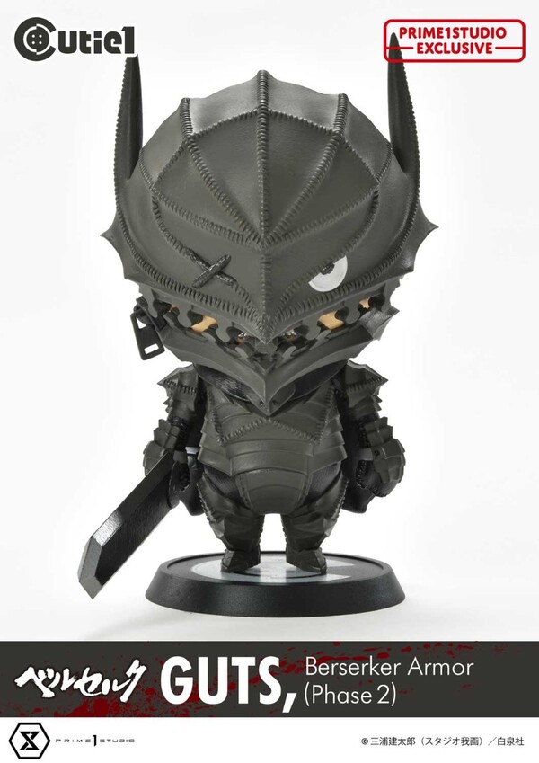 Guts (Berserker Armor (Phase 2)), Berserk, Prime 1 Studio, Pre-Painted