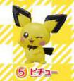 Pichu, Pocket Monsters, Bandai, Trading