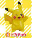 Pikachu, Pocket Monsters, Bandai, Trading