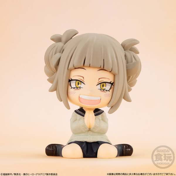 Toga Himiko, Boku No Hero Academia, Bandai, Trading, 4549660876373