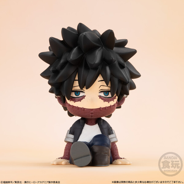 Dabi, Boku No Hero Academia, Bandai, Trading, 4549660876373