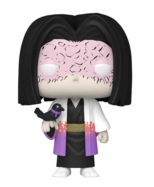 Ubuyashiki Kagaya, Kimetsu No Yaiba, Funko Toys, Crunchyroll, GameStop, Pre-Painted