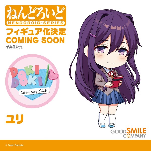 Yuri, Doki Doki Literature Club!, Good Smile Company, Action/Dolls