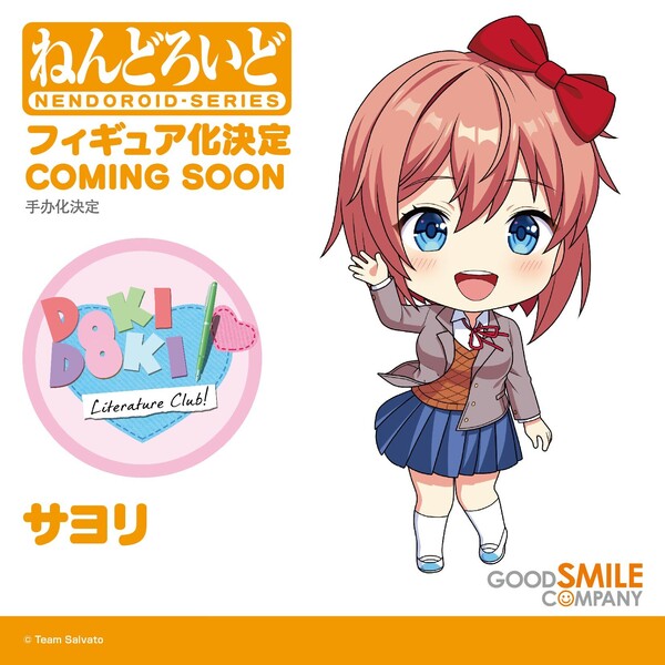 Sayori, Doki Doki Literature Club!, Good Smile Company, Action/Dolls