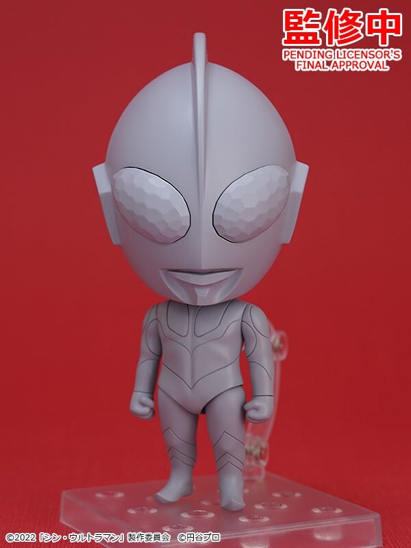 Ultraman, Shin Ultraman, Good Smile Company, Action/Dolls