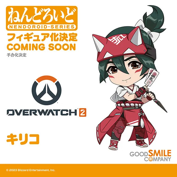 Kiriko, Overwatch 2, Good Smile Company, Action/Dolls