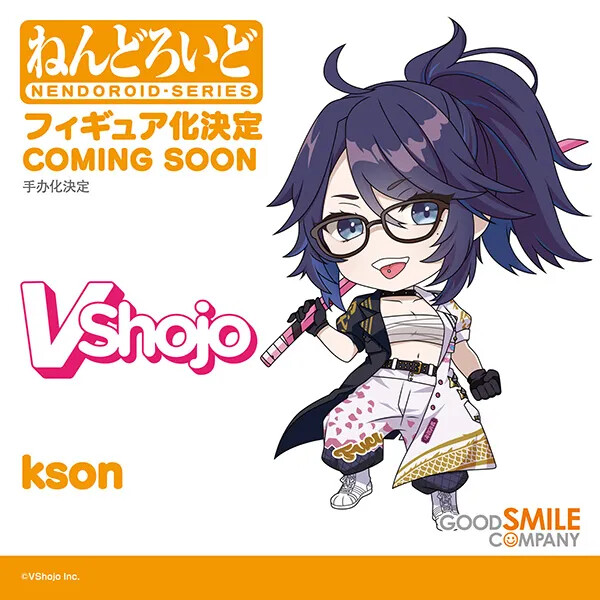 Kson, VShojo, Good Smile Company, Action/Dolls