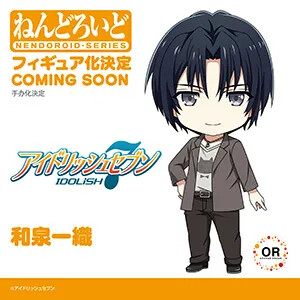 Izumi Iori, IDOLiSH7, Orange Rouge, Action/Dolls